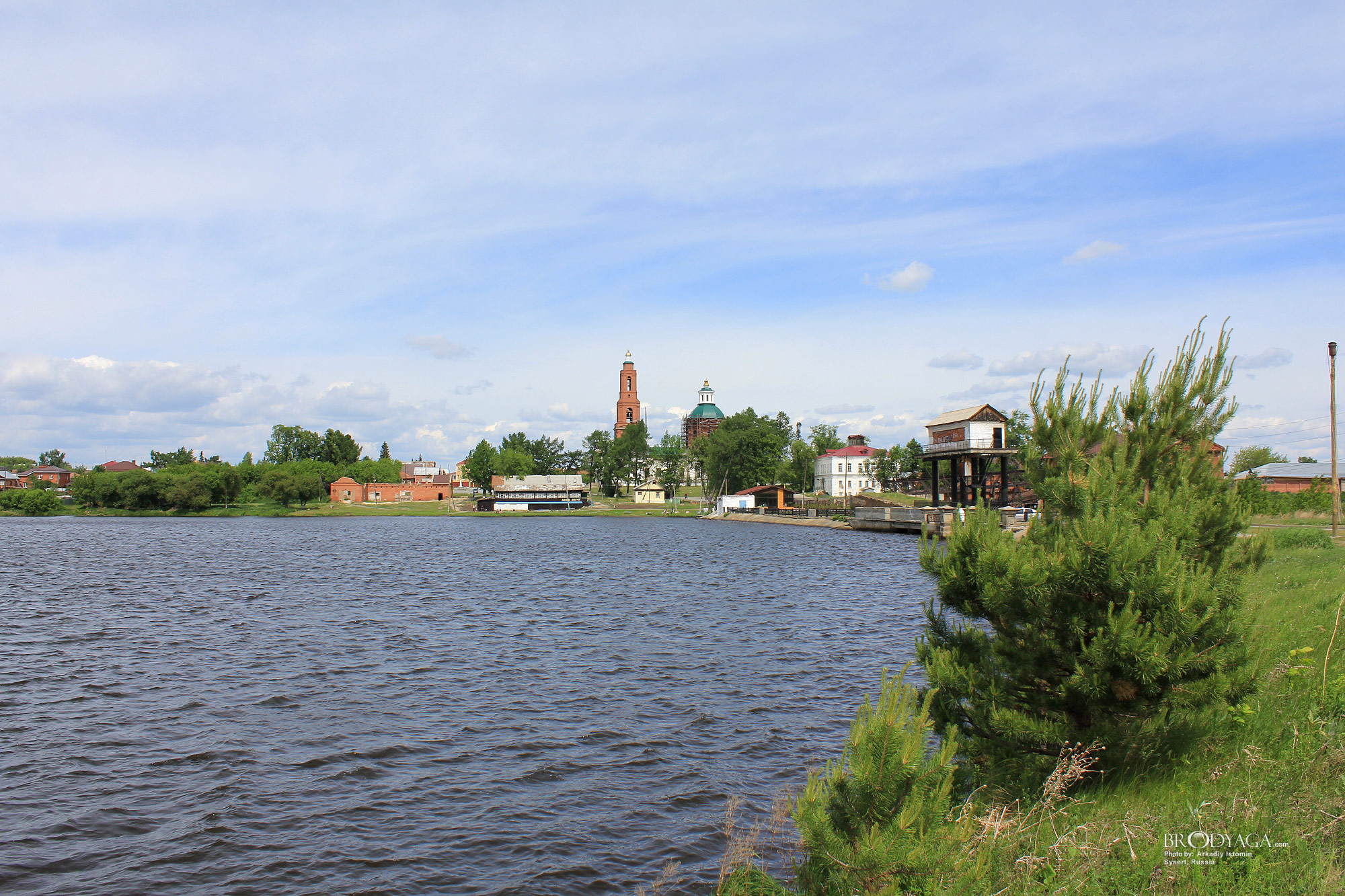 Sysert (Сысерть)